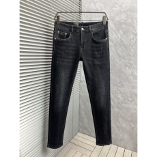 Prada Jeans